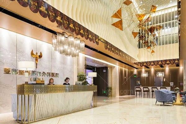 武汉亚韩整形前台