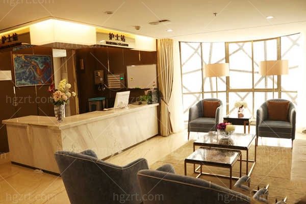 武汉亚韩整形休息处