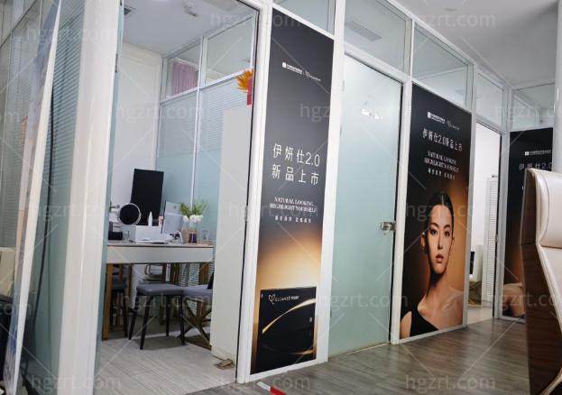 北京小忠丽格医疗美容门诊部环境