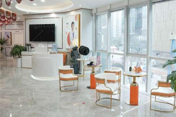 成都成华莱茵医疗美容诊所