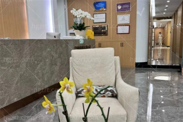 杭州星缇医疗美容诊所