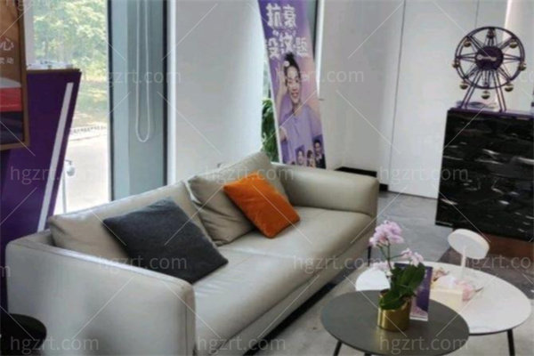 杭州星缇医疗美容诊所