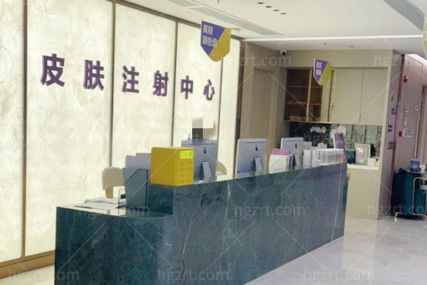 长沙祺美医疗美容门诊部