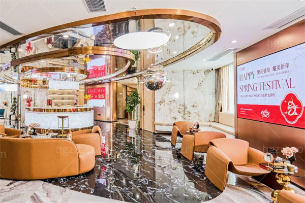 广州查尔曼新颜医疗美容门诊部