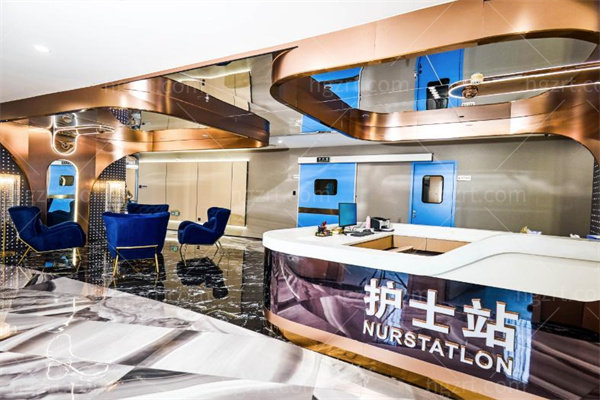 广州查尔曼新颜医疗美容门诊部