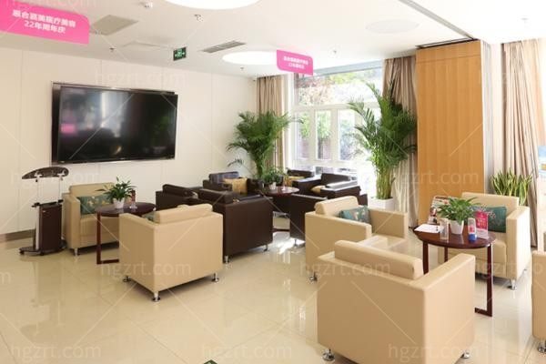 瑞安劉宏偉醫療美容診所