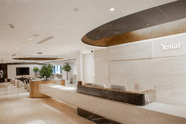 上海艺星整形浦东院