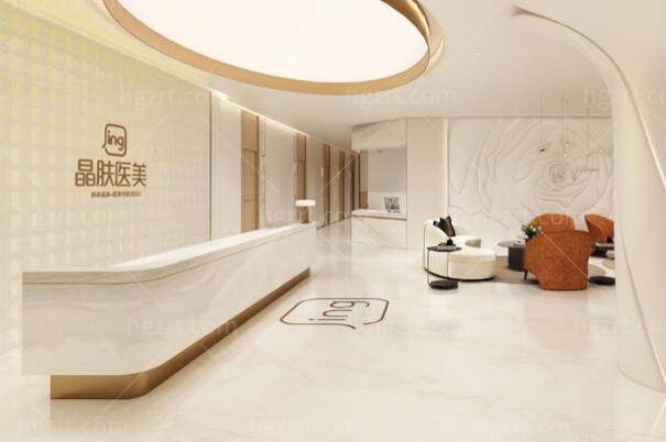 成都青羊浣花晶肤医疗美容门诊部环境图