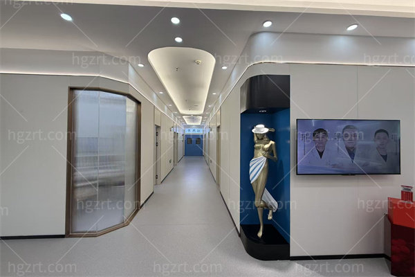 长治铭医悦美整形美容走廊