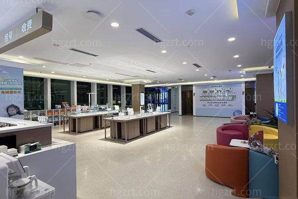 重庆千叶眼科配镜中心