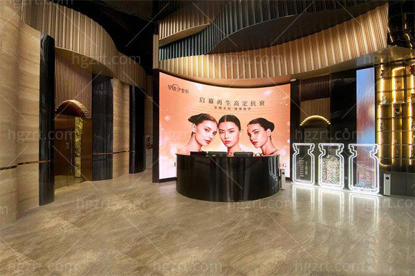 广州星维伊医疗美容环境 广州星维伊医疗美容环境