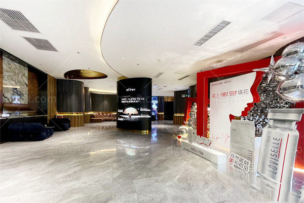 广州星维伊医疗美容大厅 广州星维伊医疗美容大厅