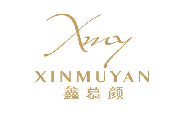 宁波江北鑫慕颜医疗美容logo