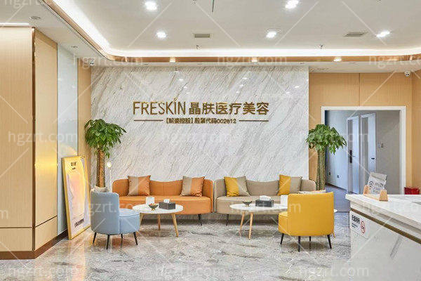 湖南晶肤连锁店有几家？揭秘遍布三城五院的地址、特色项目及医生名单