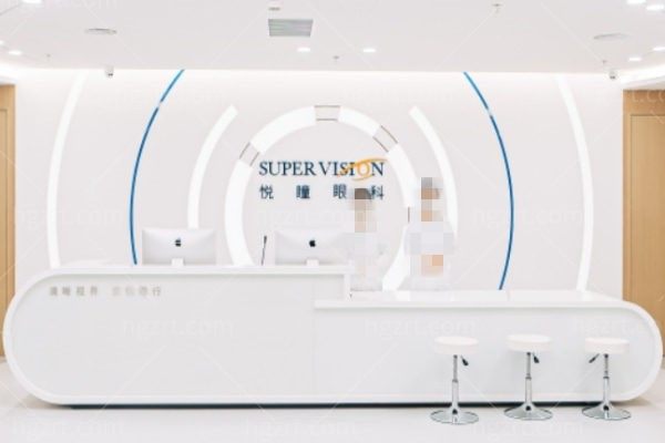 深圳悦瞳眼科医院怎么样?正规吗?是连锁机构很正规地址好找还支持在线预约