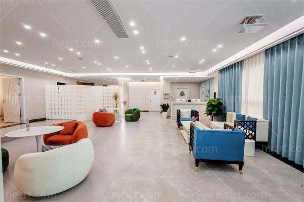 景德镇华瑞医疗美容休息处