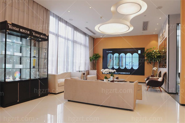 杭州艺星医疗美容医院城西分院