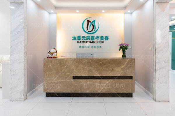 大连关世超医生的口碑怎么样?患者反馈:双眼皮似天生、脂肪填充不馒化,老带新占比高 大连关世超医生的口碑怎么样?患者反馈:双眼皮似天生、脂肪填充不馒化,老带新占比高