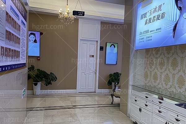 温州鹿城韩星医疗美容门诊部