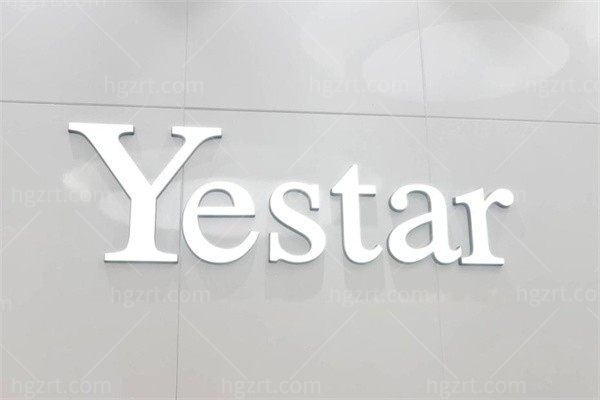 杭州艺星医疗美容医院富阳分院