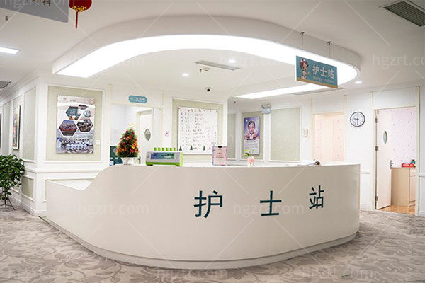 合肥好肤恒美医疗美容经开院区护士站
