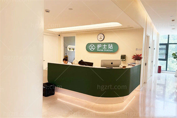 温州鹿城云美医疗美容护士站