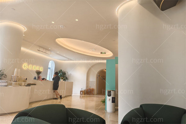 温州鹿城云美医疗美容前台