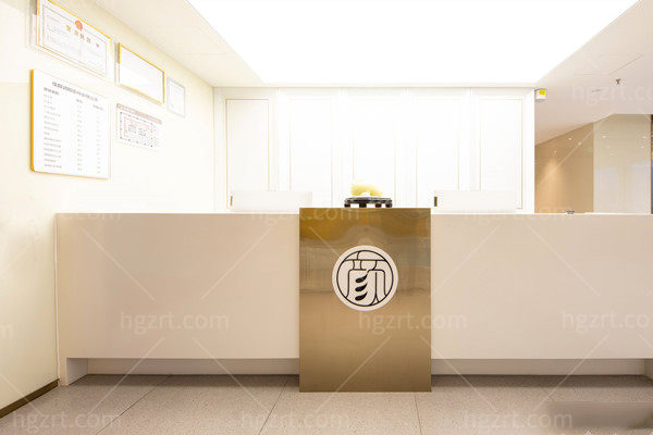 深圳佳润颜和医美前台