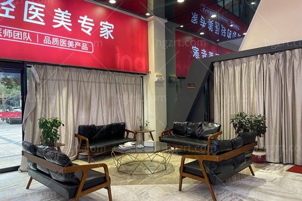 株洲雅美晶肤医疗美容诊所