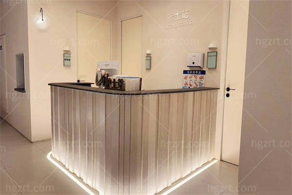 余姚妍美柏合医疗美容护士站