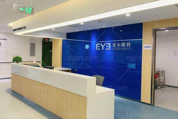 西宁爱尔眼科医院近视手术价目表公布 不知道西宁爱尔近视手术贵不贵的看过来