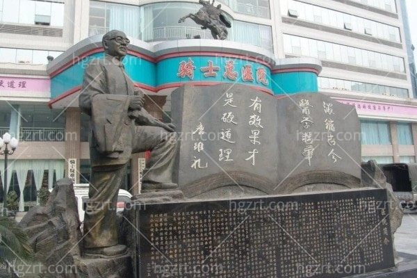 重庆骑士医院收费价目表:正规医院大脚骨矫正18000+/拇外翻矫正4000+不贵哦