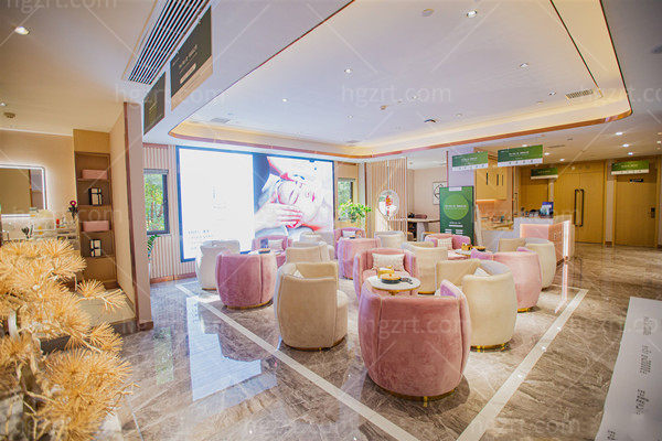 武汉星禾整形绿地总院休息区