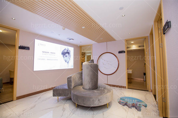 武汉星禾整形绿地总院面诊室