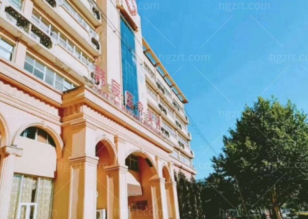 昆明韩辰整形医院怎么样