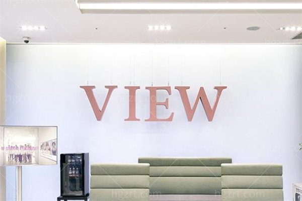 2025超火的韩国皮肤科医院排名前十及价格表一览! 2025超火的韩国皮肤科医院排名前十及价格表一览!