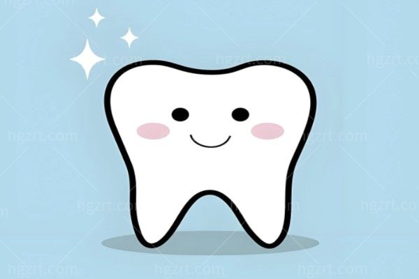 牙齿烂了牙根是保留还是拔了好？