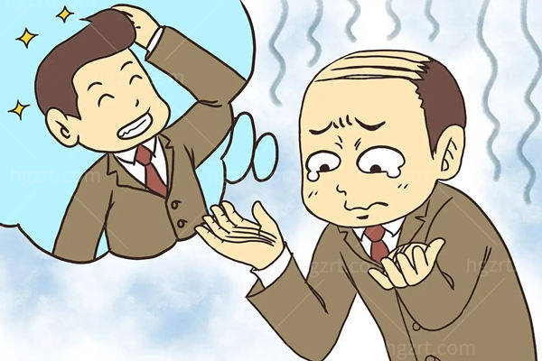 雍禾植发收费标准 雍禾植发收费标准