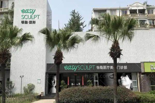 成都怡脂整形做脂肪填充绝了！不住院不全麻拒绝假面感，真的YYDS！