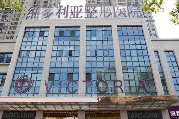 合肥眼睛修复避坑指南：维多利亚整形医生吴丽丽vs.徐和林，这份超全对比请收好！