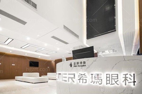 珠海希玛林顺潮眼科医院2026价目表更新：全飞秒1.7w起/ICL1.18w起，附李敏超院长介绍