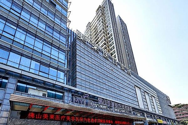 深挖佛山美莱整形医院医生团队资料：王燕眼睛鼻子，罗玲祛斑，张柔的幼态脸绝了！