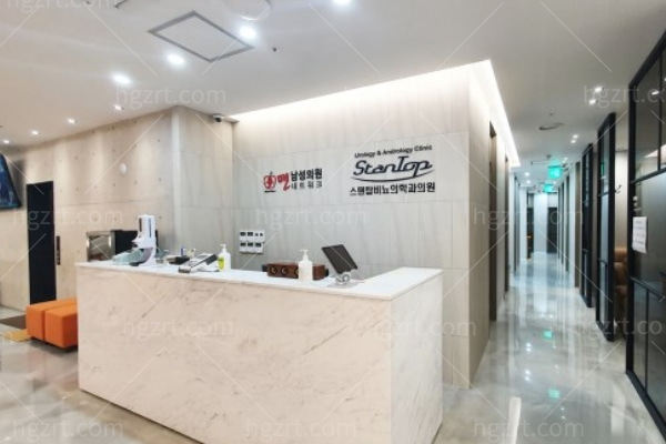 韩国世檀塔男科医院怎么样