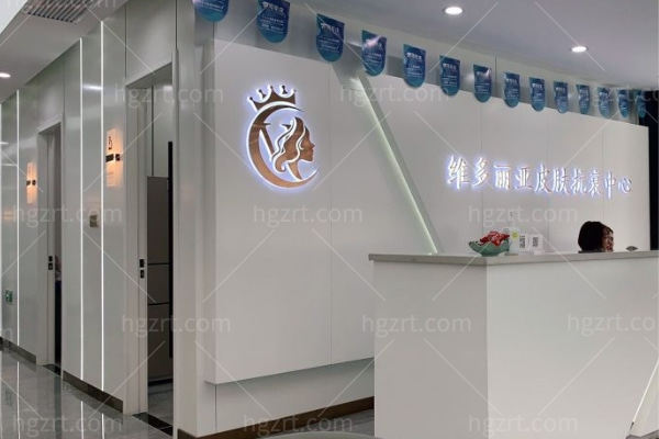 兰州维多丽亚整形医院怎么样