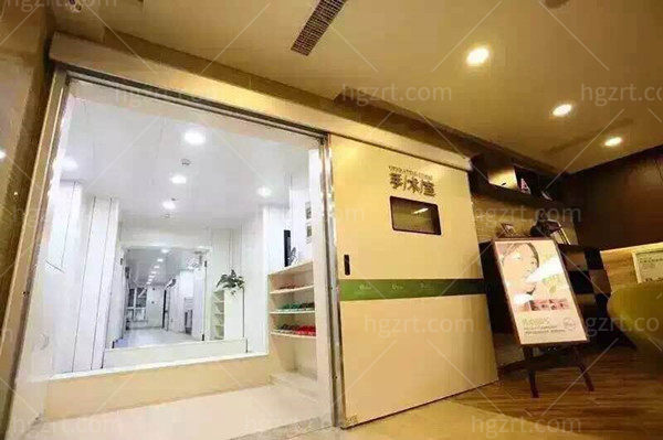 长春中妍整形医院价格表