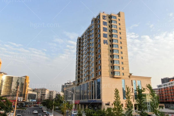 朝聚眼科看眼病技术如何？支持医保吗？怎么挂号？近视手术效果深度揭秘