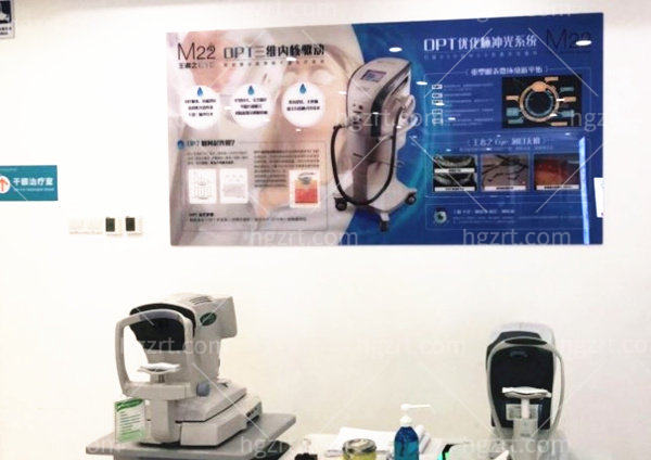 北京民众眼科医院简介 如何选择适合自己的手术