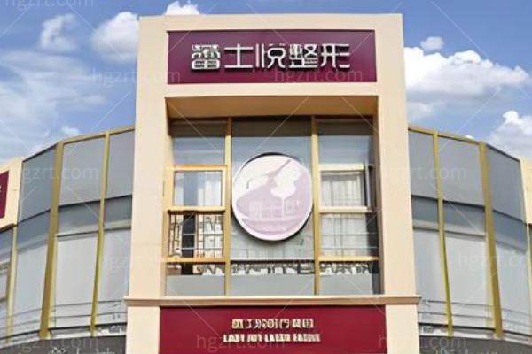 北京靳玉彪医生做鼻子怎么样