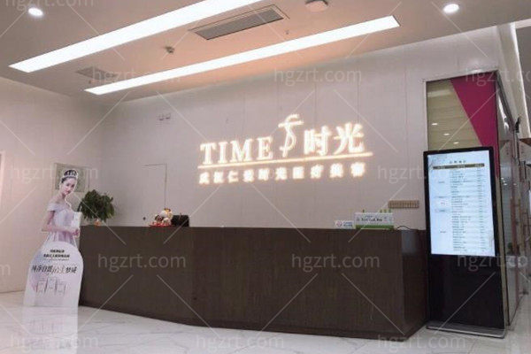 武汉做脂肪丰胸哪家医院好