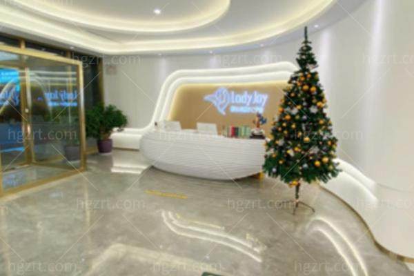 北京蕾士悦容整形正规吗